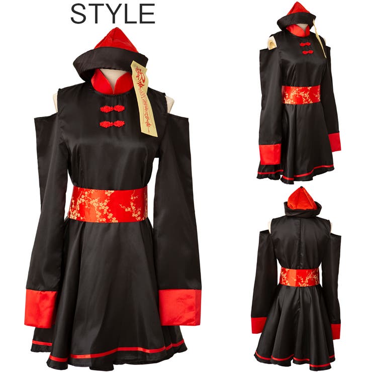 ハロウィン コスプレ キョンシー 品番 Brle Brightlele ブライトララ のレディースファッション通販 Shoplist ショップリスト ハロウィン コスプレ キョンシー 品番 Brle Brightlele ブライトララ のレディースファッション通販 Shoplist ショップリスト