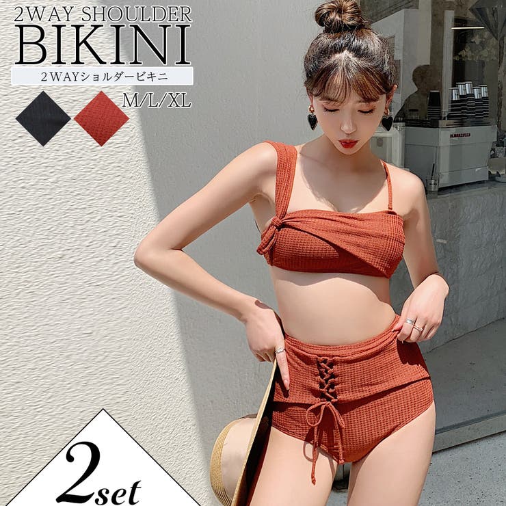 2点セット ビキニ 水着[品番：BRLE0000400]｜Brightlele