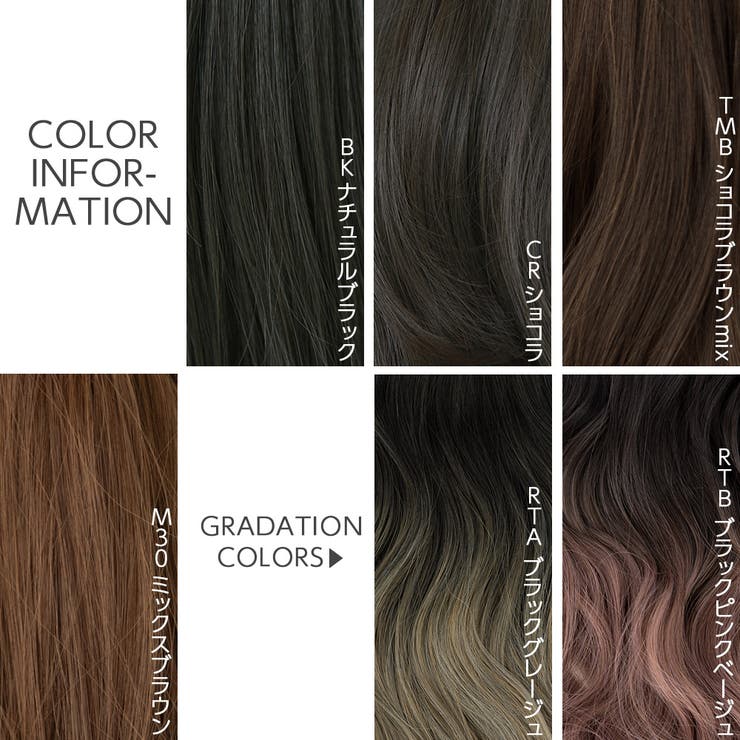 ウィッグ ポニーテール ロング | Brightlele | 詳細画像4 