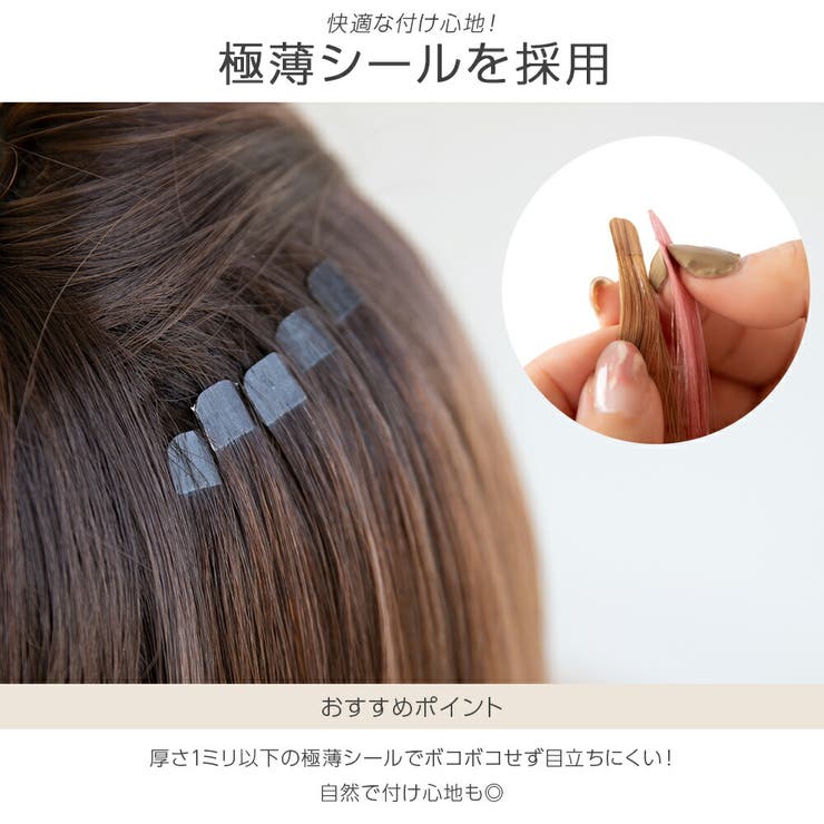 ショップリスト