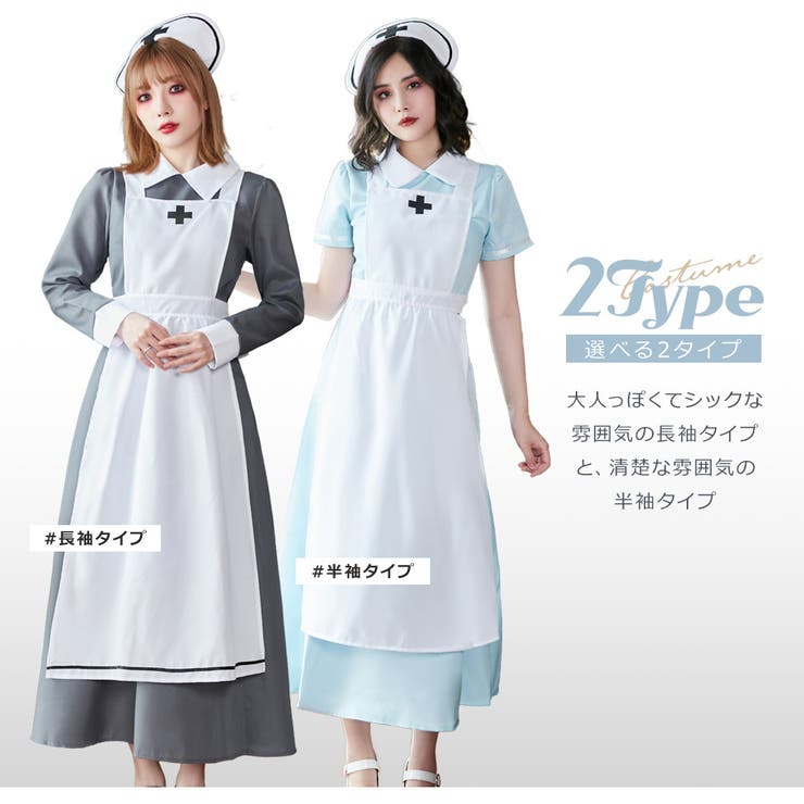 ハロウィン コスプレ 衣装 | Brightlele | 詳細画像4 