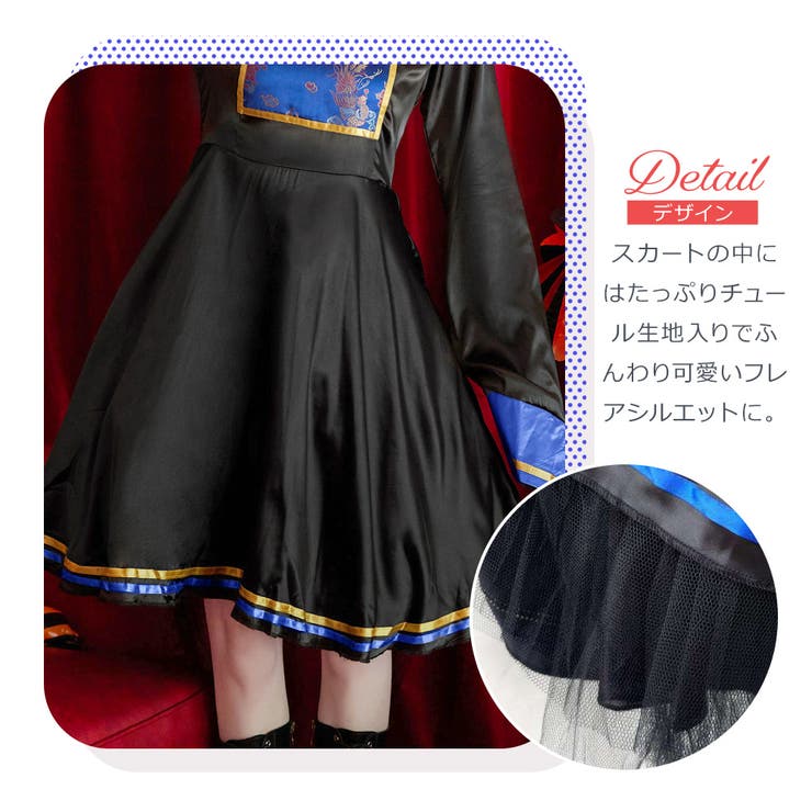 ハロウィン コスプレ  仮装[品番：BRLE0000506]｜Brightlele（ブライトララ）のレディースファッション通販｜SHOPLIST（ショップリスト）