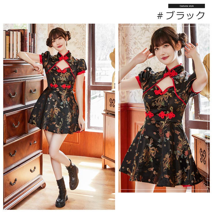 ハロウィン コスプレ 仮装 | Brightlele | 詳細画像10 