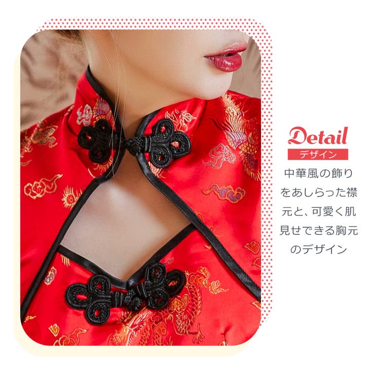 ハロウィン コスプレ 仮装 | Brightlele | 詳細画像4 