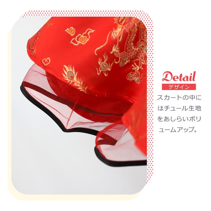 ハロウィン コスプレ 仮装 | Brightlele | 詳細画像6 