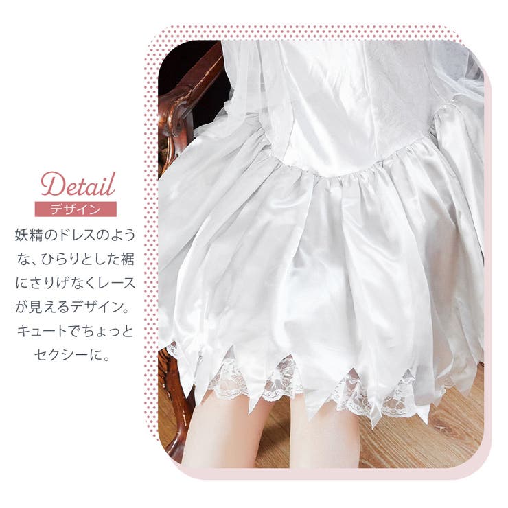 プチブライス♡ハロウィンドレス 認め