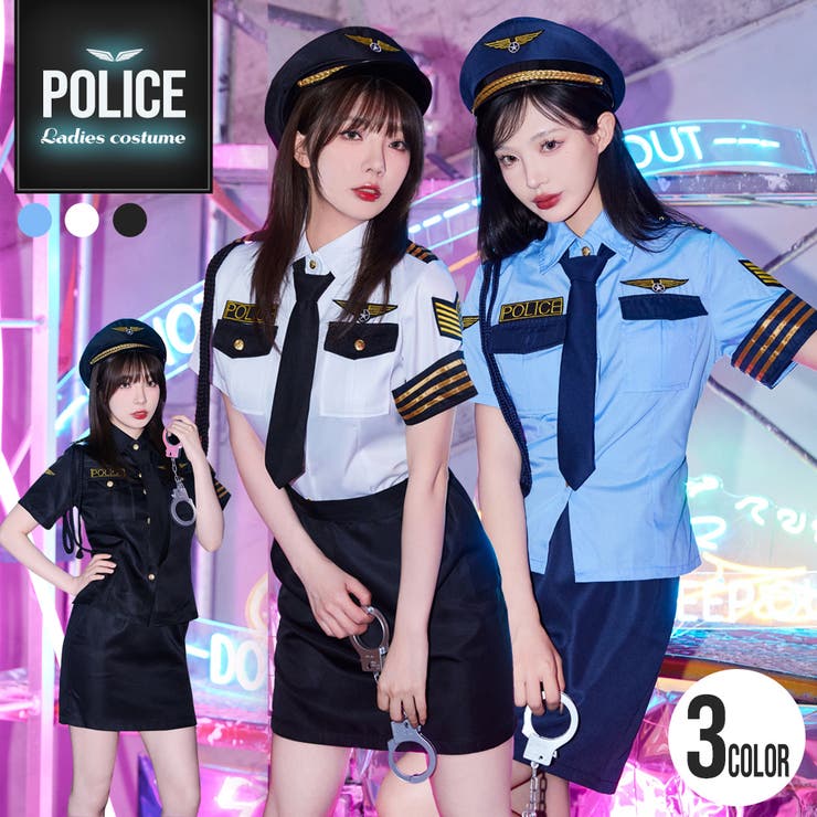 高品質 新作 ミニスカポリス 合皮 コスプレ衣装+帽(2025年最新 高品質 新作 ミニスカポリス 合皮 コスプレ衣装+帽(2025年最新