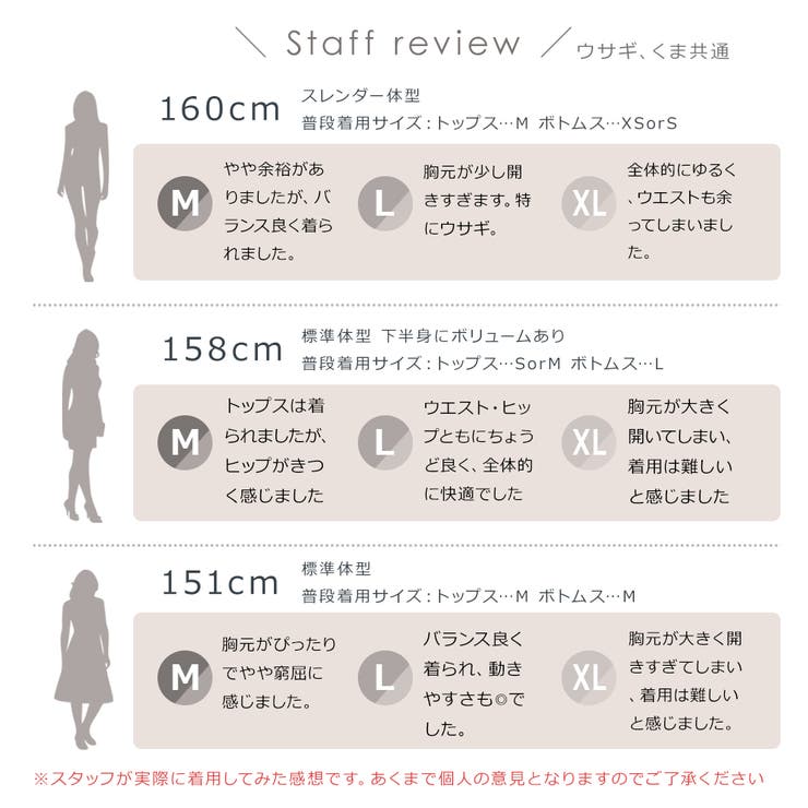 選べる2タイプ ハロウィン コスプレ | Brightlele | 詳細画像10 