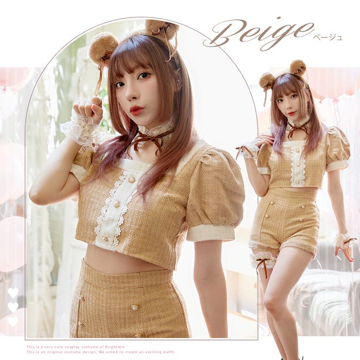 選べる2タイプ ハロウィン コスプレ | Brightlele | 詳細画像6 