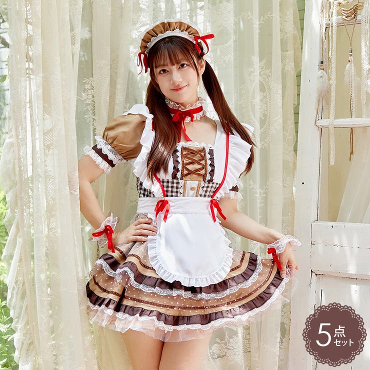 アップルパイ | ハロウィン コスプレ 仮装 | Brightlele