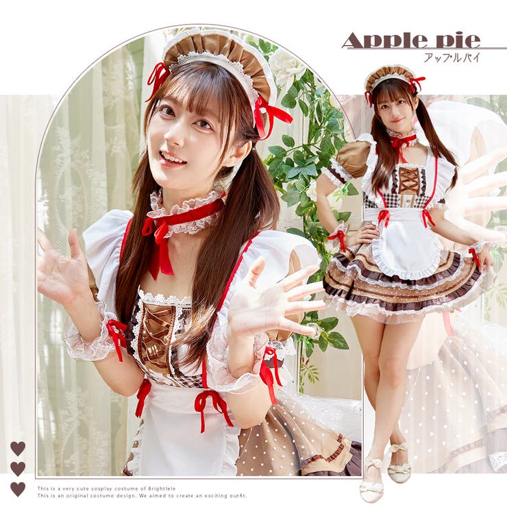 ハロウィン コスプレ 仮装 | Brightlele | 詳細画像12 