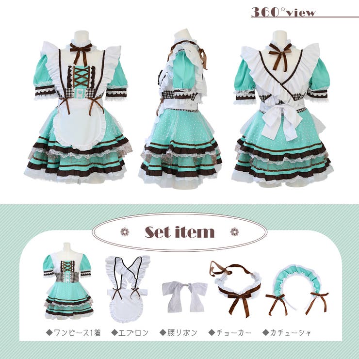 ハロウィン コスプレ 仮装 | Brightlele | 詳細画像3 