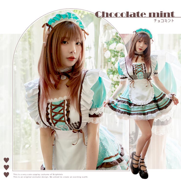 ハロウィン コスプレ 仮装 | Brightlele | 詳細画像4 