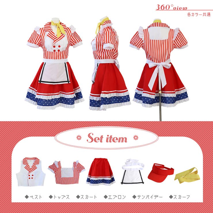 ハロウィン コスプレ 仮装 | Brightlele | 詳細画像3 