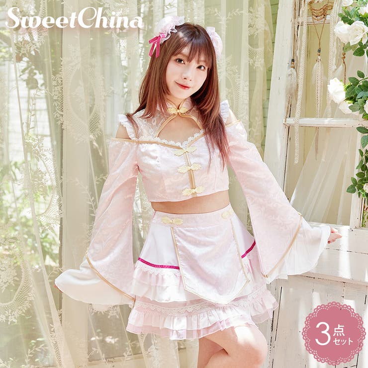 ハロウィン コスプレ チャイナ服[品番：BRLE0000527]｜Brightlele