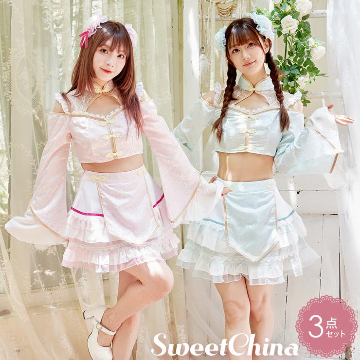 ハロウィン コスプレ チャイナ服 | Brightlele | 詳細画像1 