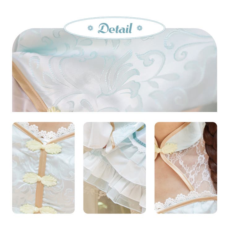 ハロウィン コスプレ チャイナ服 | Brightlele | 詳細画像11 