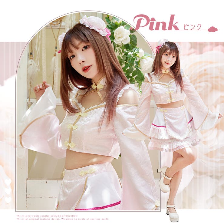 ハロウィン コスプレ チャイナ服 | Brightlele | 詳細画像4 