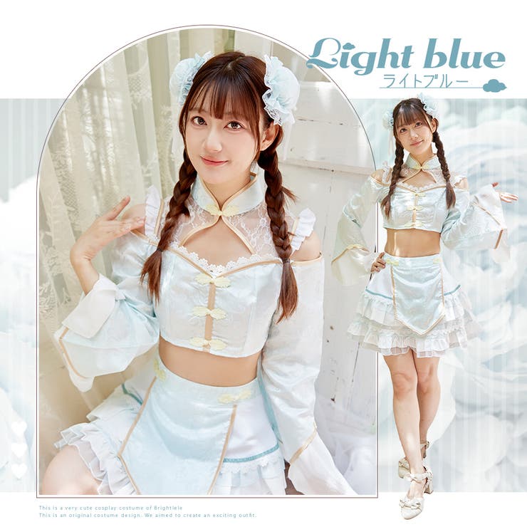 ハロウィン コスプレ チャイナ服 | Brightlele | 詳細画像9 