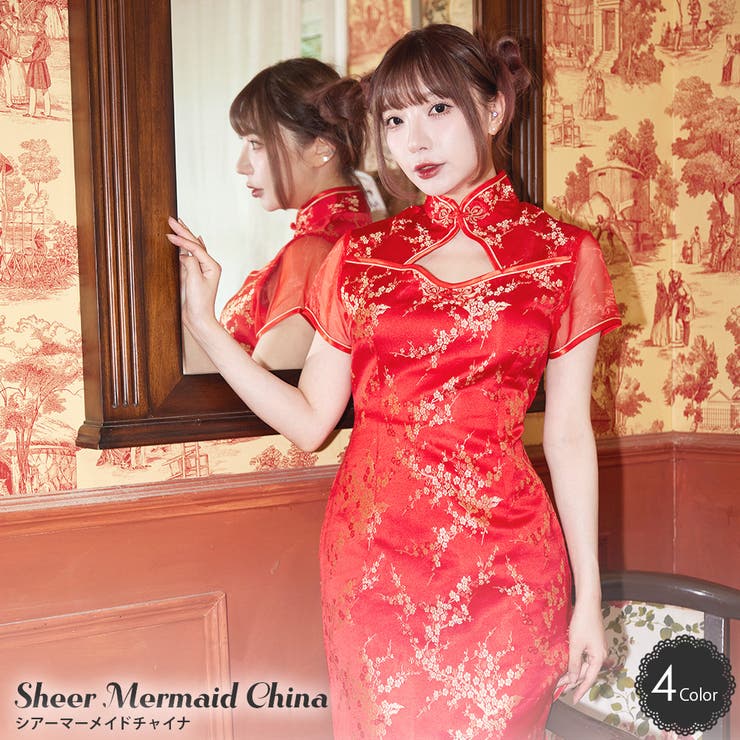 レッド | ハロウィン コスプレ チャイナドレス | Brightlele