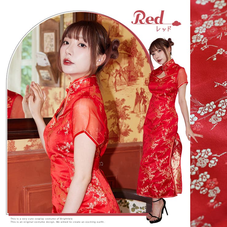 ハロウィン コスプレ チャイナドレス | Brightlele | 詳細画像14 