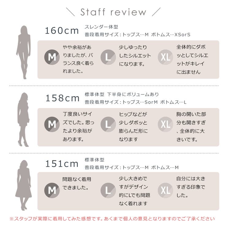 ハロウィン コスプレ チャイナドレス | Brightlele | 詳細画像17 