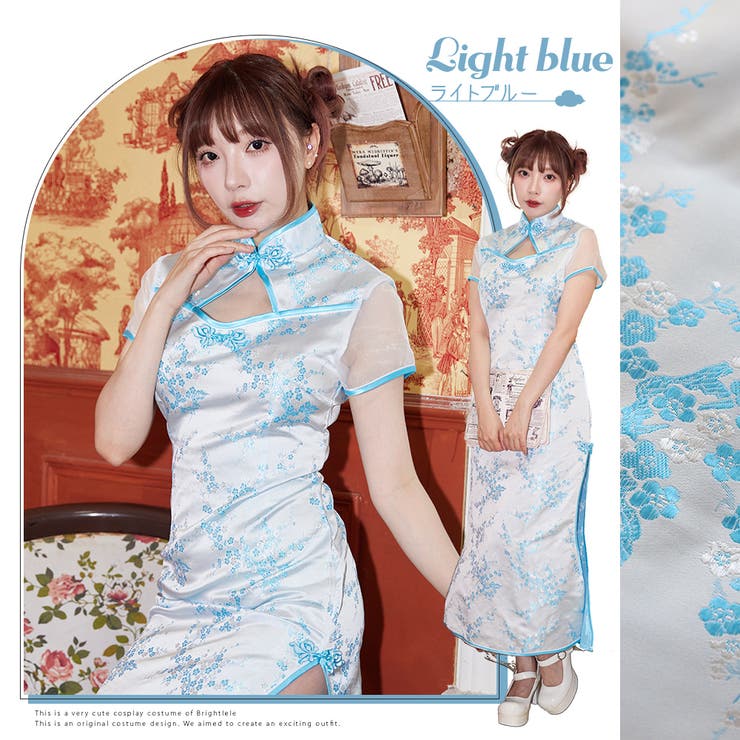 ハロウィン コスプレ チャイナドレス | Brightlele | 詳細画像7 