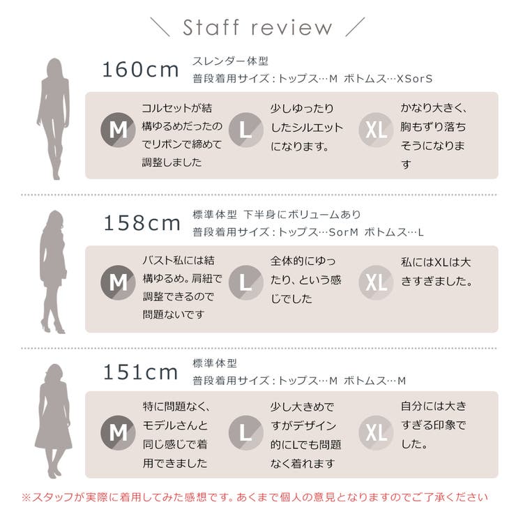 ハロウィン コスプレ 衣装 | Brightlele | 詳細画像12 