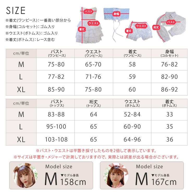 ハロウィン コスプレ 衣装 | Brightlele | 詳細画像13 