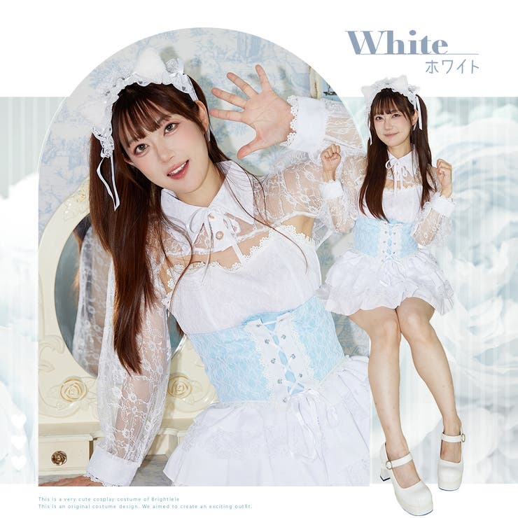 ハロウィン コスプレ 衣装 | Brightlele | 詳細画像4 