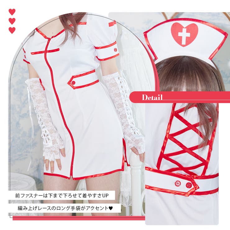 ハロウィン コスプレ 仮装 | Brightlele | 詳細画像7 