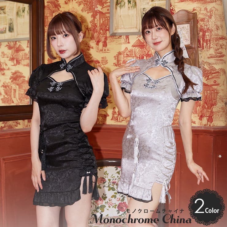 ハロウィン コスプレ チャイナ | Brightlele | 詳細画像1 