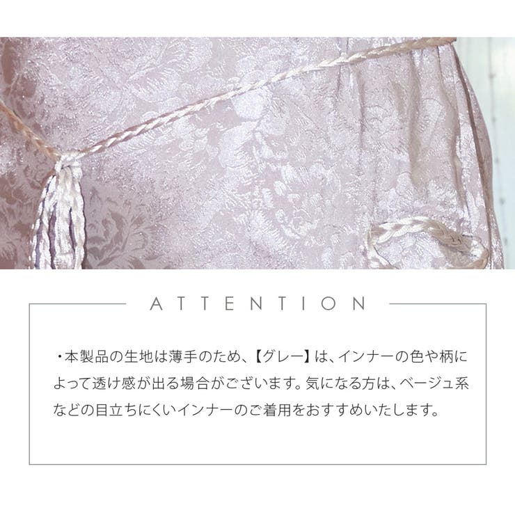 ハロウィン コスプレ チャイナ | Brightlele | 詳細画像15 