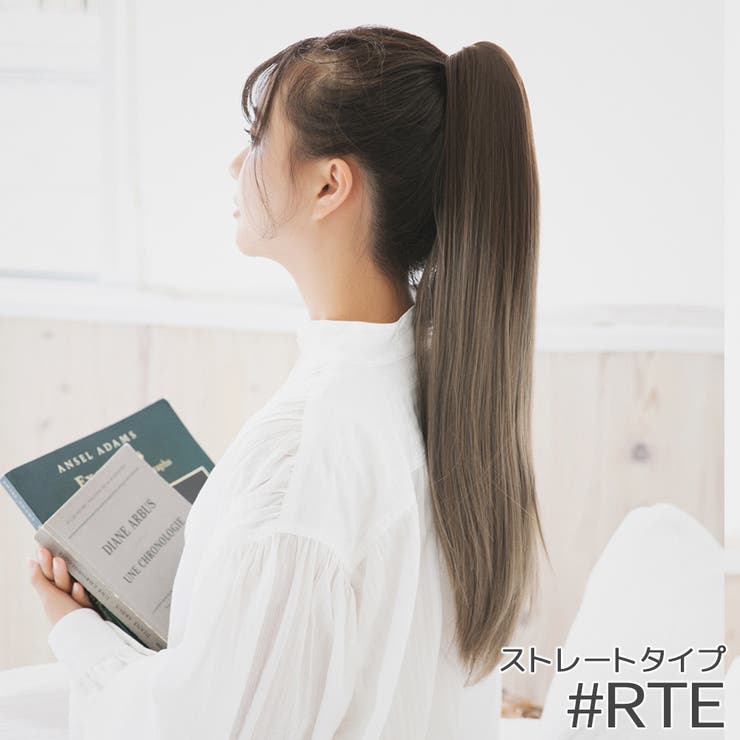 ウィッグ ポニーテール ロング | Brightlele | 詳細画像23 