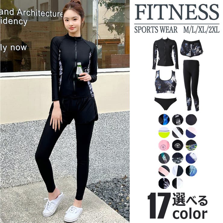 Fブラック×ホワイトリーフ | 水着 レディース 体型カバー | Brightlele