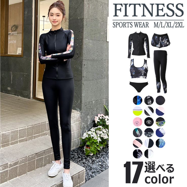 Jブラック×カラフル | 水着 レディース 体型カバー | Brightlele