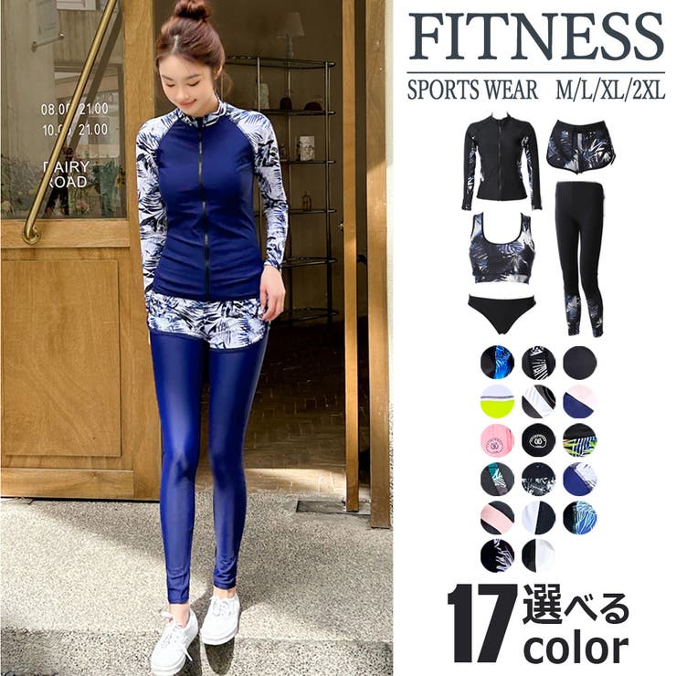 【くるみ】ブルーミングフラワーレギンス　S一回のみ着用 SUKALA】ブルーミングフラワーレギンス(S・Mサイズ ネイビー