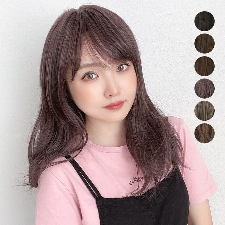 【限定販売】 新作 ウィッグ[品番：BRLE0000464 ルーズレイヤーミディ」 ウィッグ・エクステ