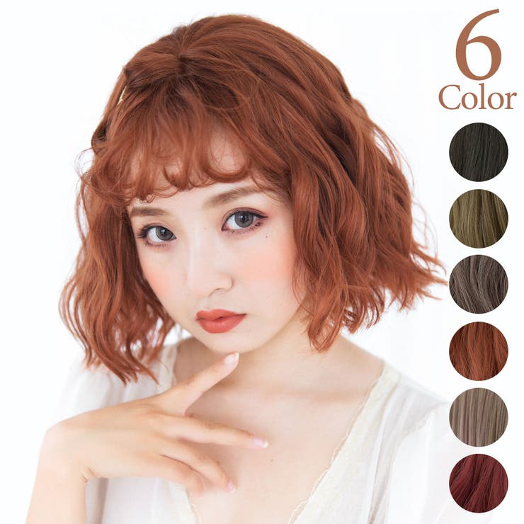 ウィッグ ボブ ショート[品番：BRLE0000271]｜Brightlele