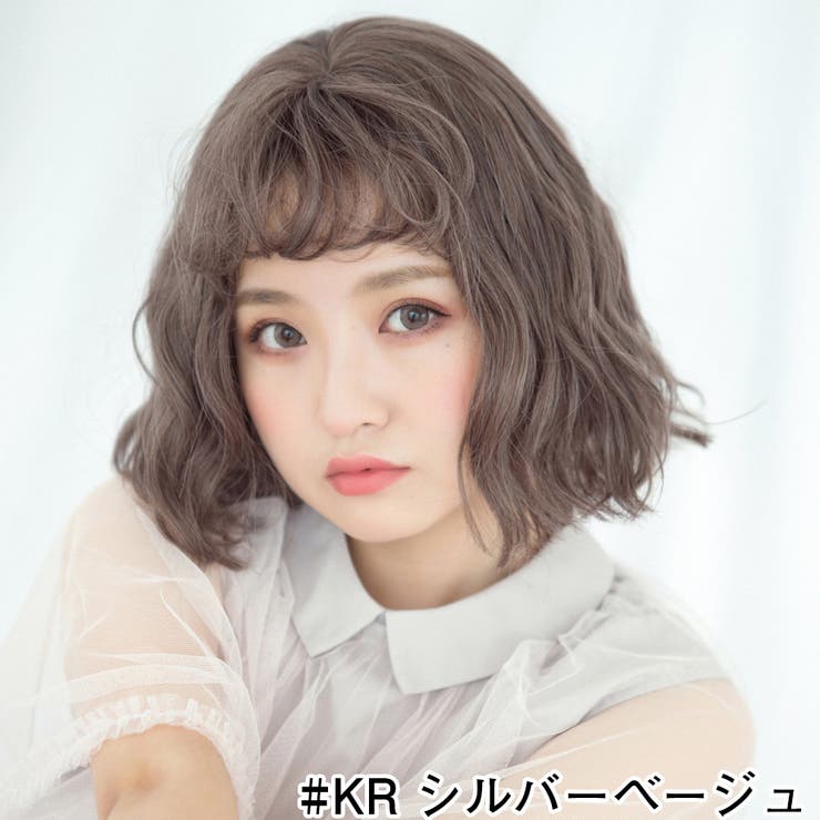 ウィッグ ボブ ショート[品番：BRLE0000271]｜Brightlele