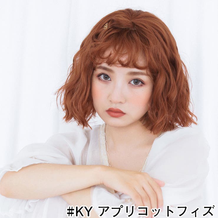 ゆう　ウイッグ ウィッグ ボブ ショート[品番：BRLE0000271]｜Brightlele