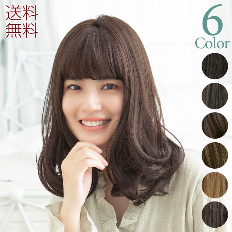 ウィッグ セミロング  自然[品番：BRLE0000303]｜Brightlele（ブライトララ）のレディースファッション通販｜SHOPLIST（ショップリスト）