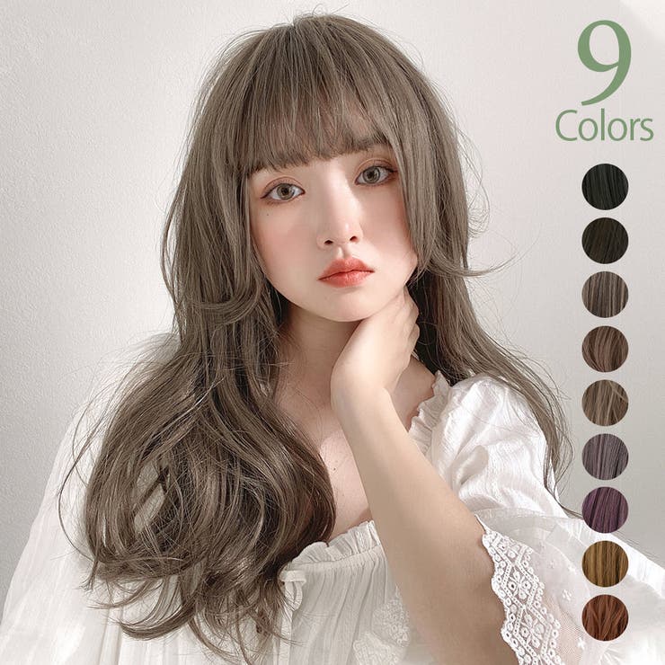 BLUE bird様専用ウィッグオーダーページ BLUEbird様専用ウィッグ