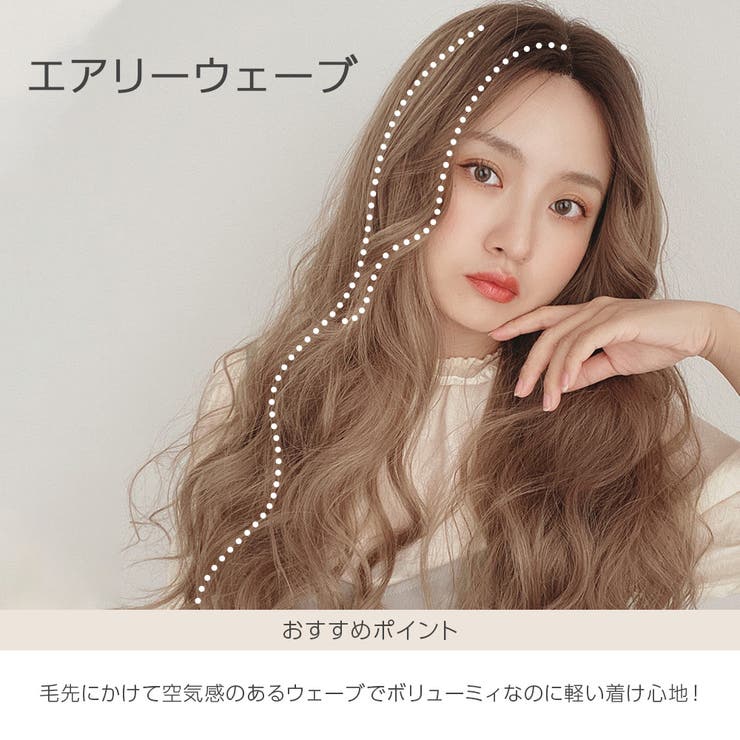 エボニーウィッグ　グラデーション　ロングウェーブレースフロント エボニーウィッグ グラデーション ロングウェーブレースフロント