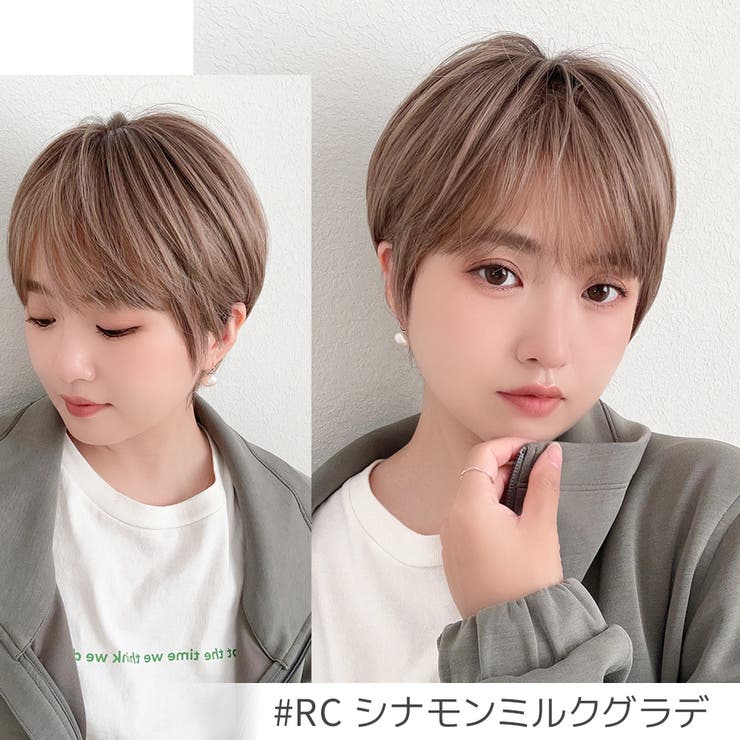 ジェラトーニポーチ♡゜ミニマムヴィランズ☆染色グラデーション ジェラトーニポーチ♡゜ミニマムヴィランズ☆染色グラデーション