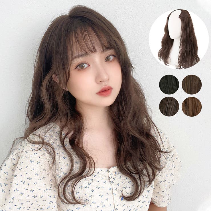 「新作 部分手植え ヘアセルフ | Brightlele | 詳細画像1