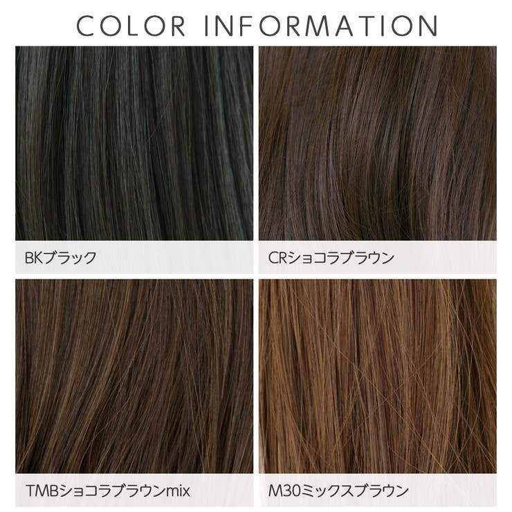 「新作 部分手植え ヘアセルフ | Brightlele | 詳細画像16