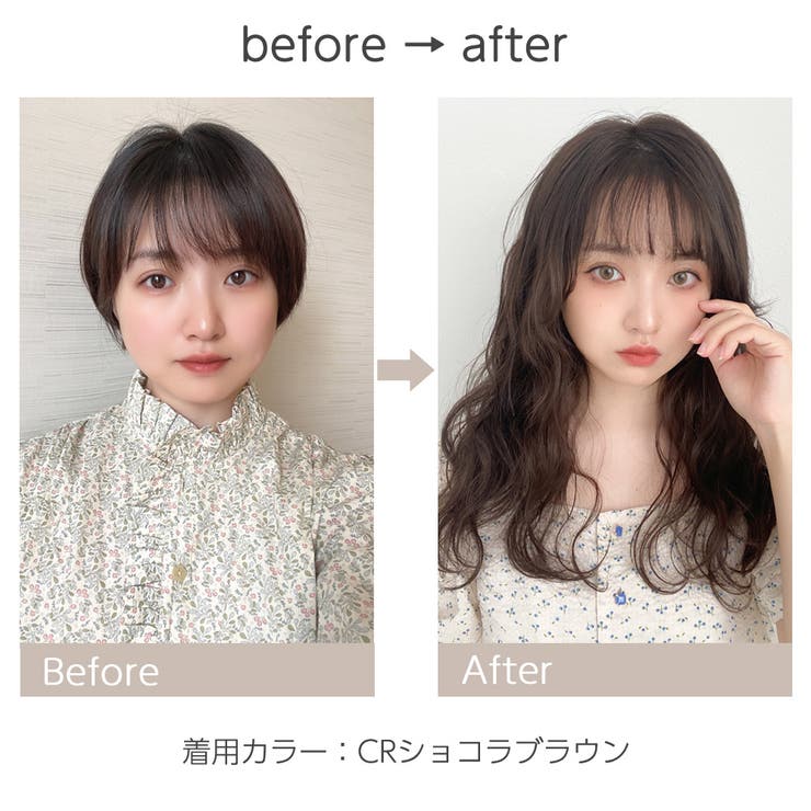 「新作 部分手植え ヘアセルフ | Brightlele | 詳細画像6