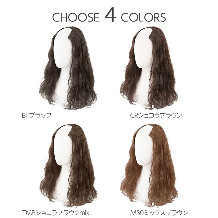 「新作 部分手植え ヘアセルフ | Brightlele | 詳細画像7