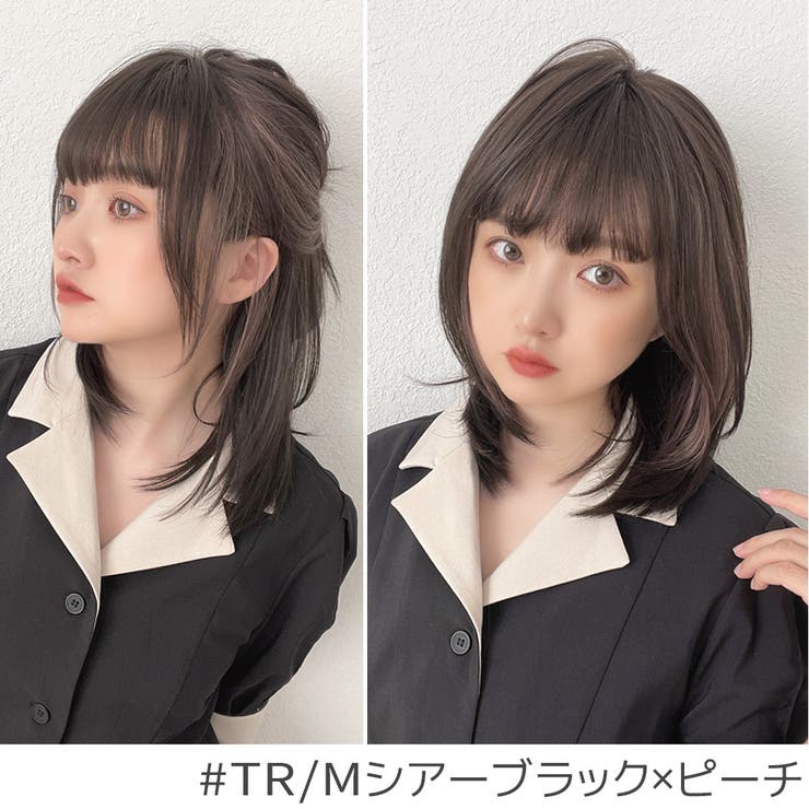 「新作 インナーカラー レイヤー | Brightlele | 詳細画像11 